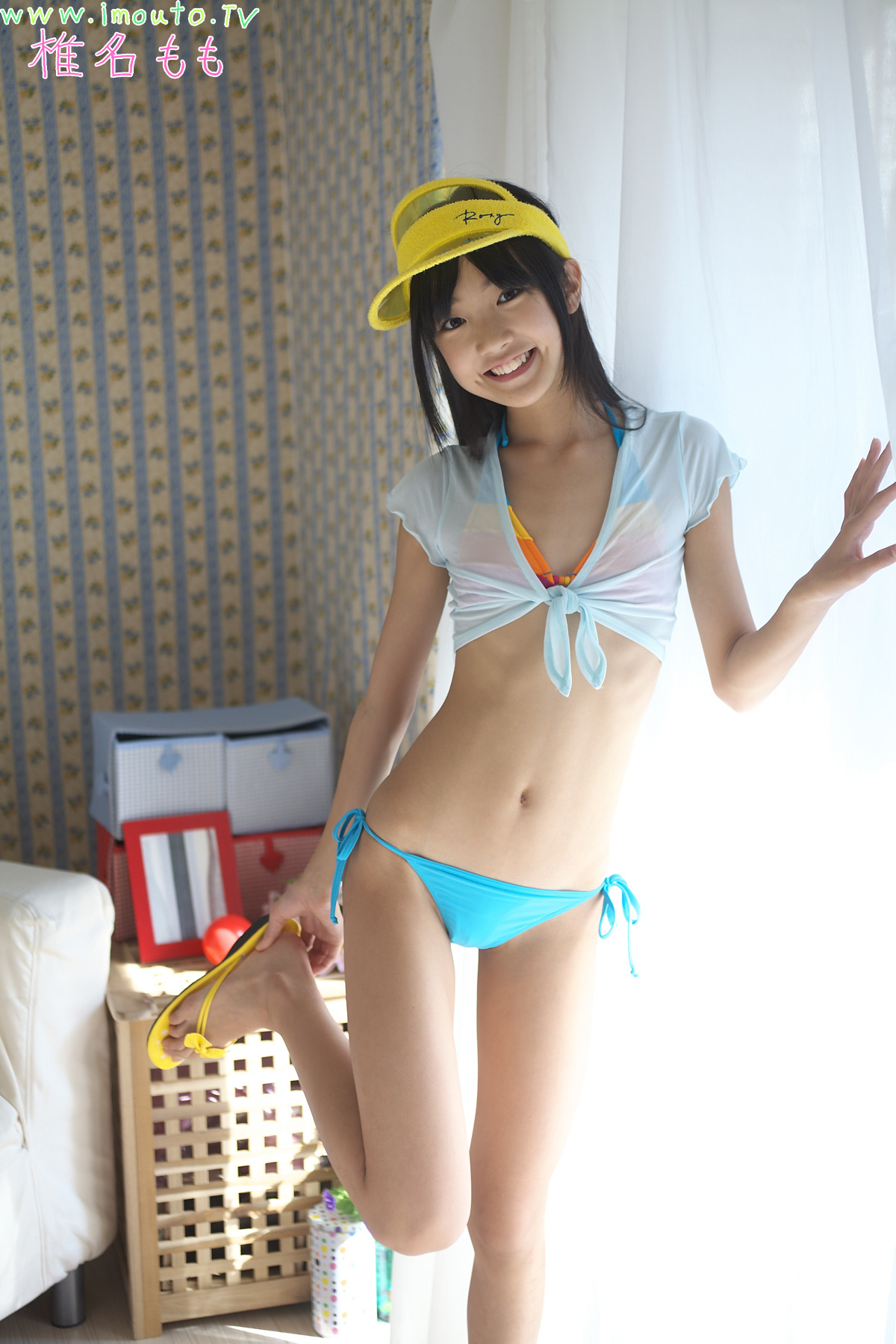 [Imouto.tv] 2013.04.06 椎名ももMomo Shiina